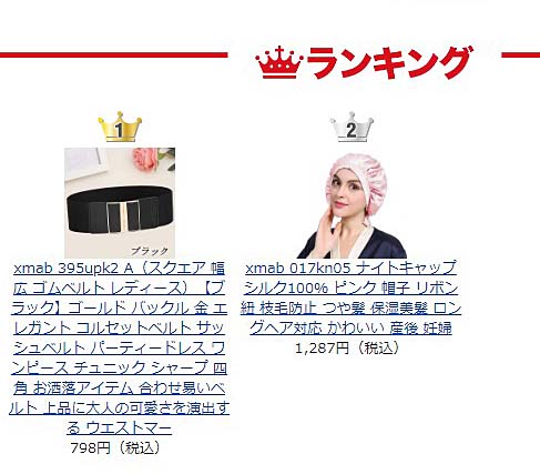 2020-01-24-155156-jpg