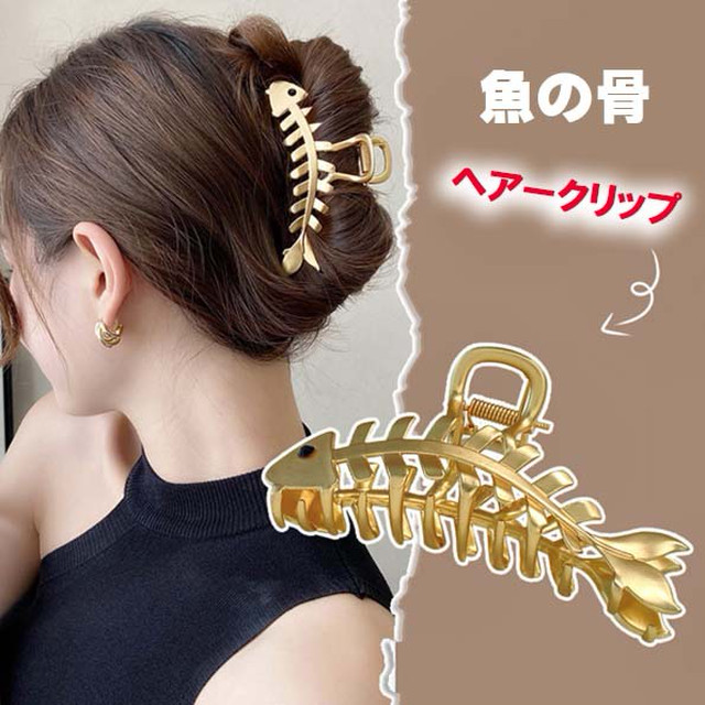 953078715aa7d2115678dfd50b327f1e-jpg